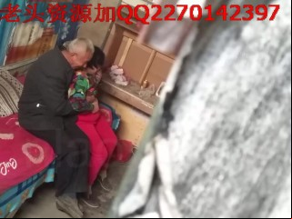 高个子白发帅老头艹肥婆