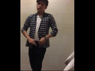 Spy Forth Toilet