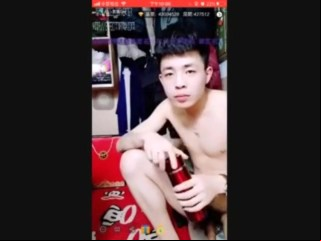 Cute Chinese Twink Group