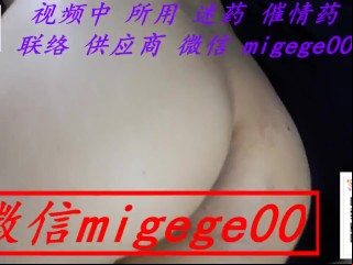 è¿·æ’å¸…æ°”ç›´ç”·
